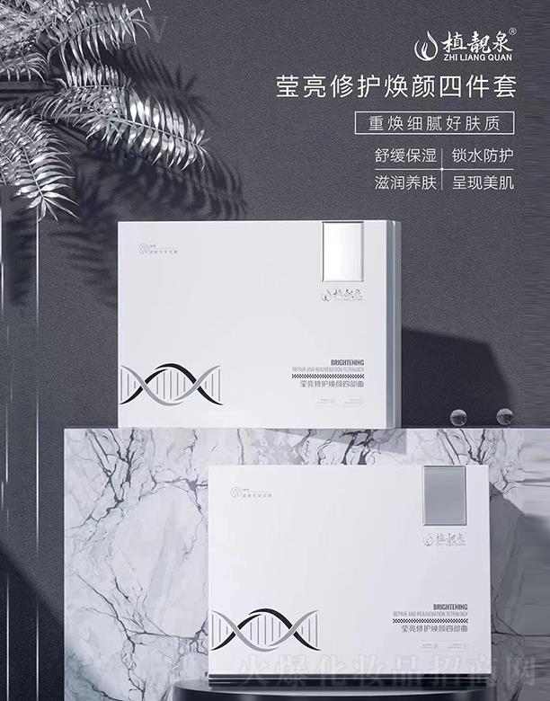 �����о��F�����yƷ���޹�˾��ֲ�nȪ�������o����ļ���