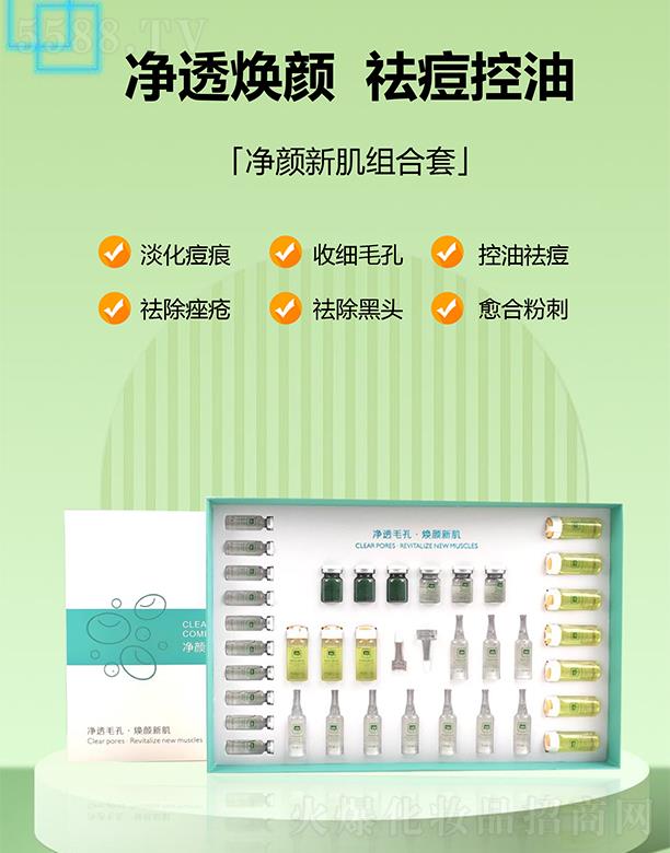 �V�ݳ������H����Ƽ����޹�˾����߹����¼��M����