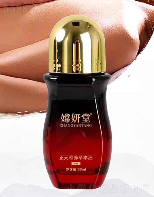 ���_���ɻ��yƷ���޹�˾����������Ԫ�U�B�ݱ�Һ