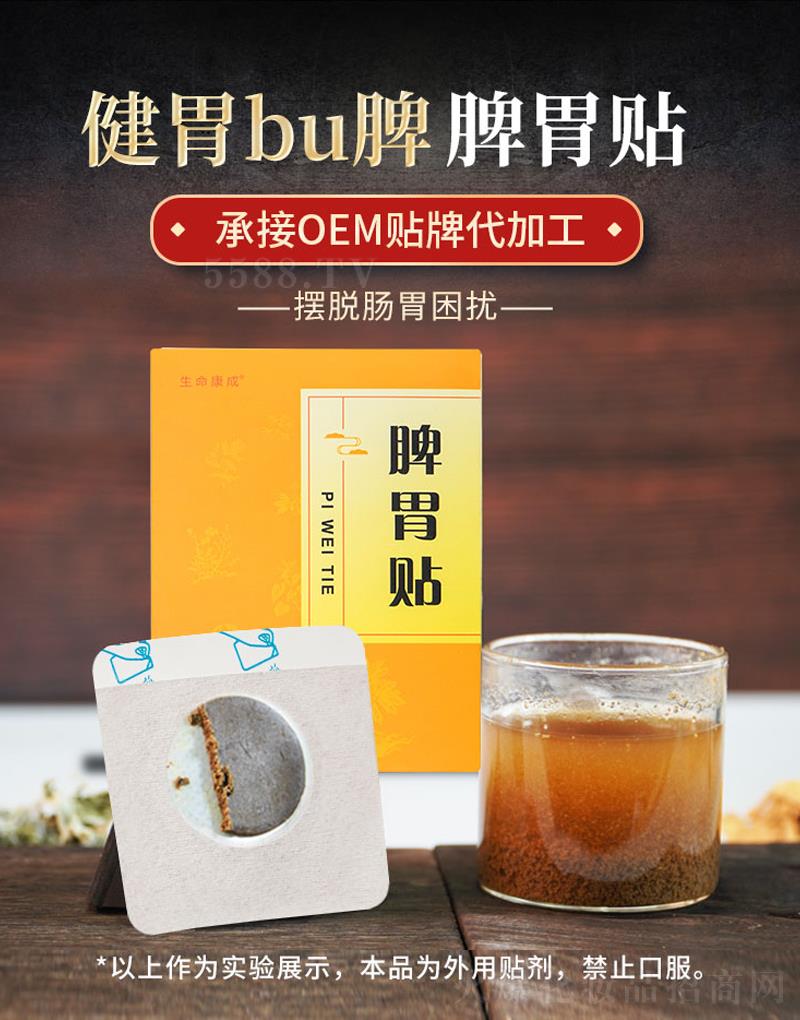 ���������tˎ�Ƽ����޹�˾����������Ƣθ�N