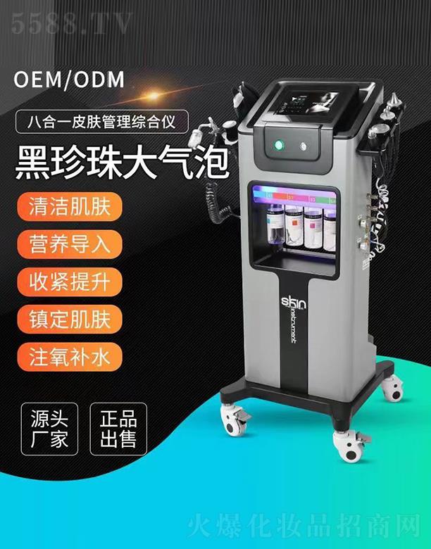 ľ����Ƽ����V�ݣ����޹�˾��Natural Beauty�˺�һƤ�w�����C�σx