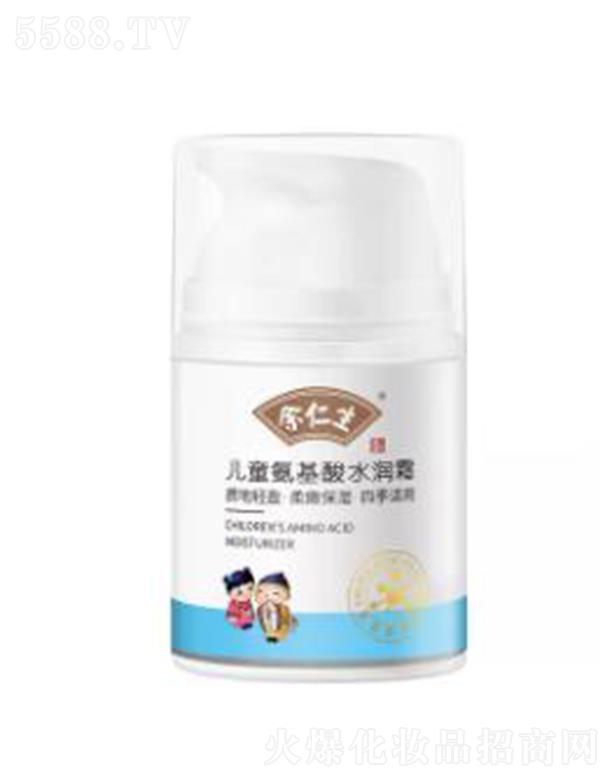 ������ˎ�I���V�ݣ����޹�˾����������ͯ������ˮ��˪ 50g