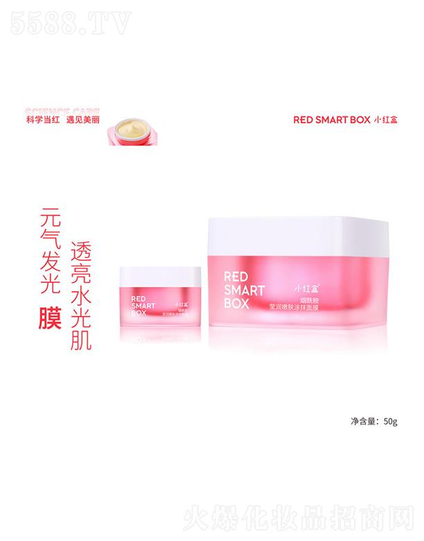 ɽ�|�S�����I�Ƽ����޹�˾��С�t�П������������wͿĨ��Ĥ