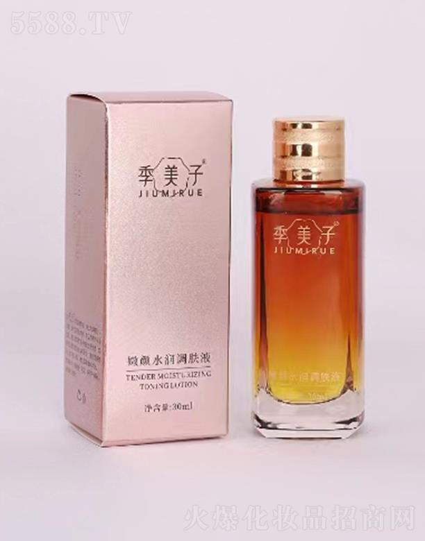 �V��ѩܽ�R���yƷ���޹�˾�����������ˮ���{�wҺ