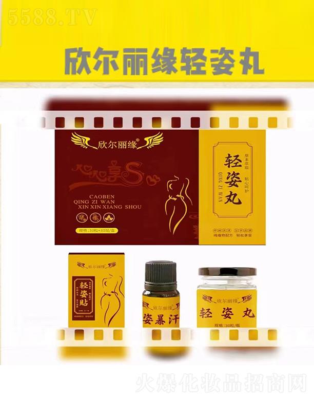 ɽ�|�w˹�_(d��)����Ƽ����޹�˾�����������p����