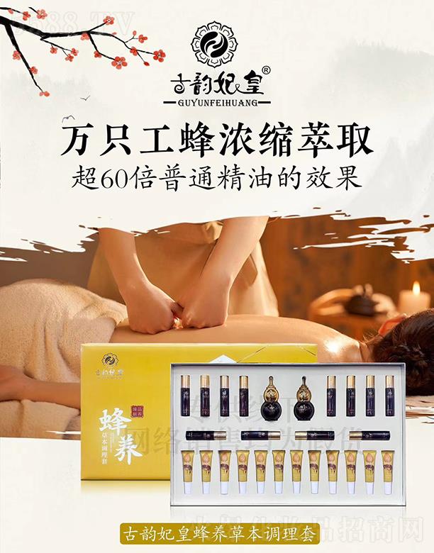 �V�|�ں껯�yƷ���޹�˾��������ʷ��B�ݱ��{����