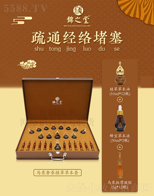 �V�|�ں껯�yƷ���޹�˾����\֮���R�����Bֲ�Ͳݱ��ף����j��