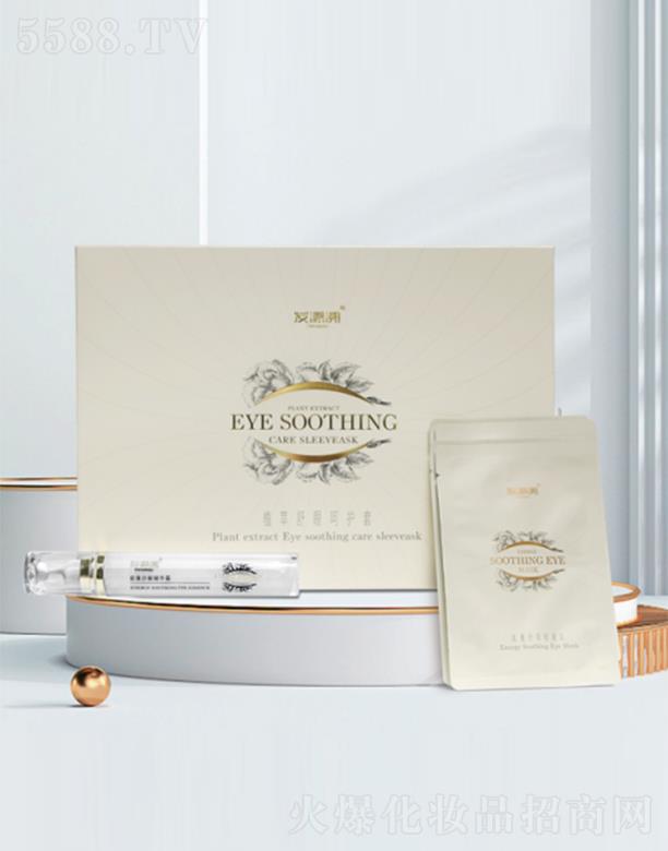 ����Դ������Ƽ����޹�˾���lԴ��ֲ�����ۺ��o��