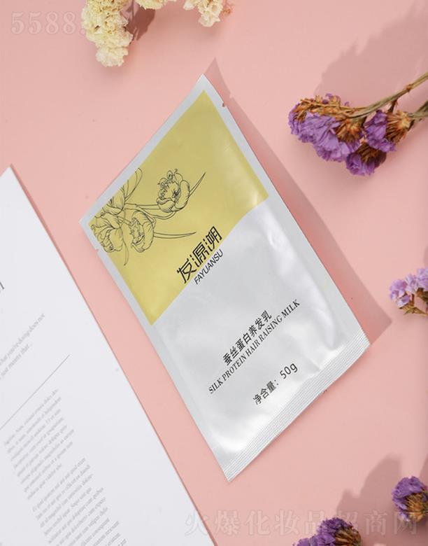 ����Դ������Ƽ����޹�˾���lԴ���Q�z�����B�l��