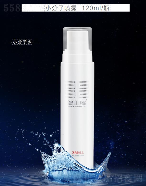 ���B�����̘I�B�i�������޹�˾��������С���Ӈ��F