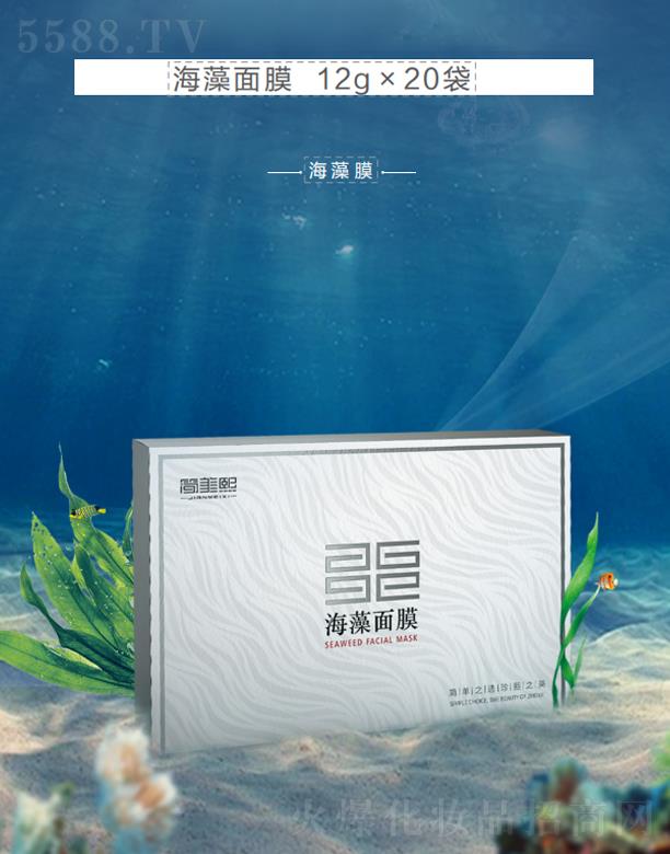 ���B�����̘I(y��)�B�i�������޹�˾��������������Ĥ