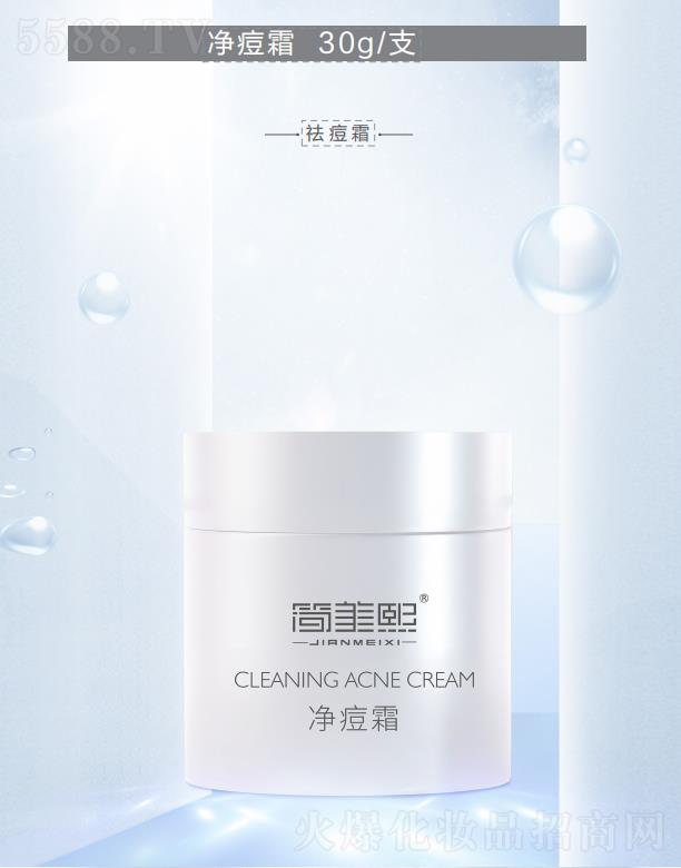 ���B�����̘I�B�i�������޹�˾������������˪