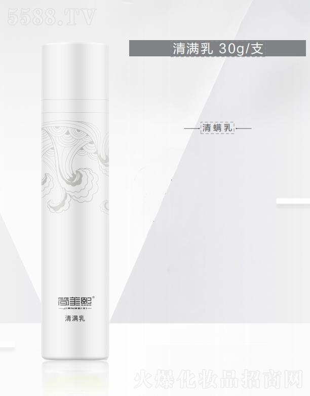 ���B�����̘I(y��)�B�i�������޹�˾����������M��