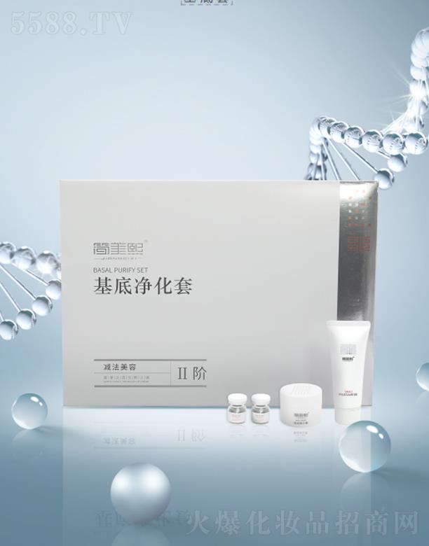 ���B�����̘I�B�i�������޹�˾�����������׃�����