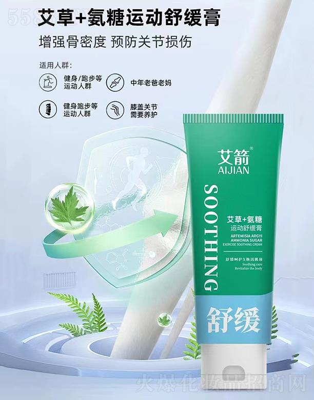 �Ȱ����V�ݣ������o����Ʒ���޹�˾����������+�����\���澏��