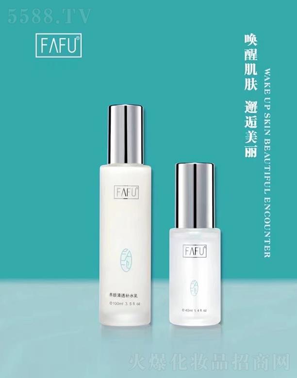 �V��ʢ֮�����Q(m��o)���޹�˾��F��FU�B(y��ng)���͸�a(b��)ˮ��