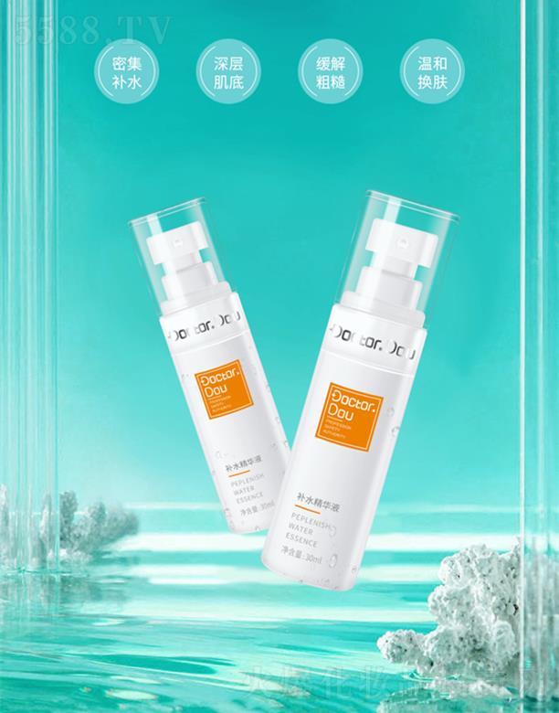 �V�ݶ��t�������g���޹�˾�����t���aˮ���AҺ