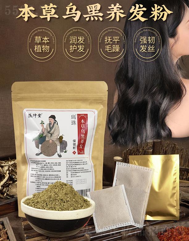 ���������tˎ�Ƽ����޹�˾�������ñ��ݞ����B�l������