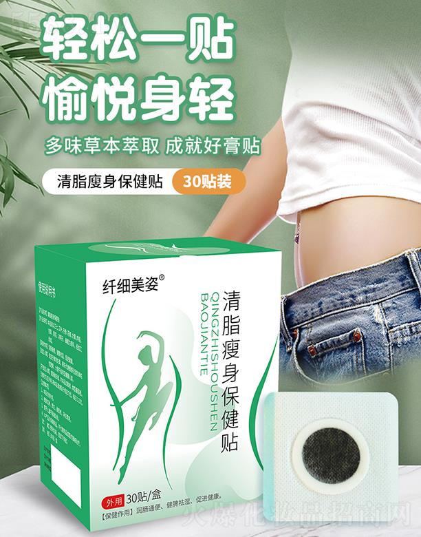 ���������tˎ�Ƽ����޹�˾���w��������֬���������N