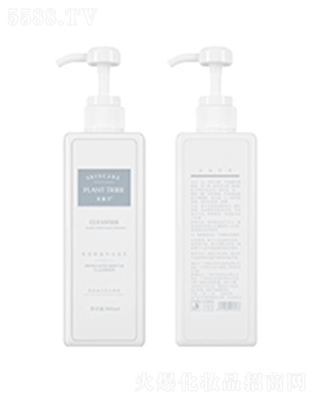 �V��ֲ�C���ݻ��yƷ���޹�˾����ֲ�C��͸����ˬ�wˮ