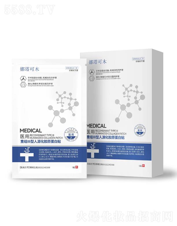 �V�|�����W�j�Ƽ����޹�˾��������ľ�ؽMIII����Դ���zԭ�����N