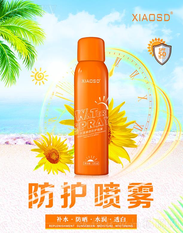 �V�|��ܽ�R����Ƽ����޹�˾��XIAOSD-ˮ����͸���o(h��)���F