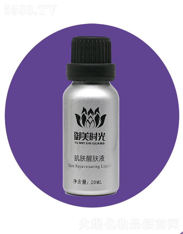 �V�������r������Ƽ����޹�˾�������r�⼡�w���wҺ