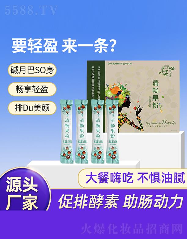 ���B�Ƽ�(�V�|)���޹�˾�����B�啳���� 15g*10�l