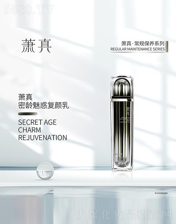 ������˼������Ƽ����޹�˾��ʒ�����g�Ȼ�����