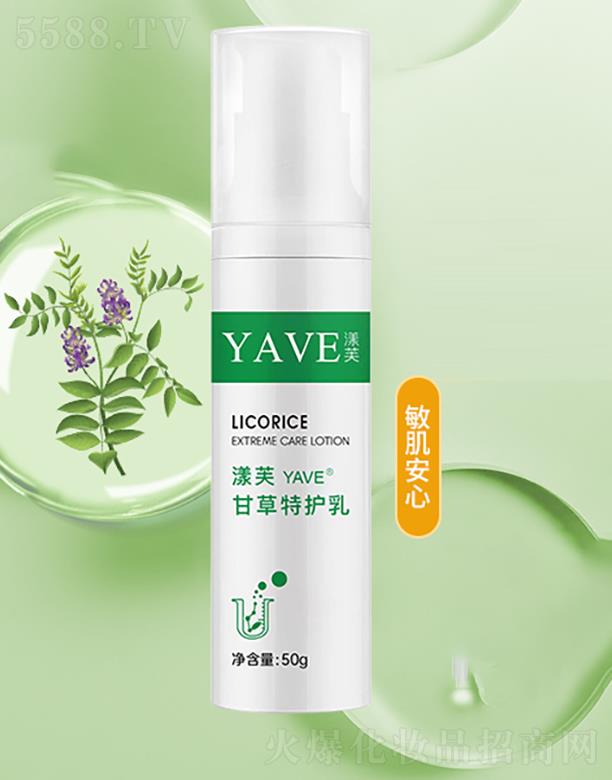 �Ϻ���ܽ����Ƽ����޹�˾����ܽ�ʲ����o��