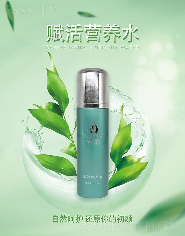 �����tˎ����Ƽ����V�ݣ����޹�˾�������x��I�Bˮ