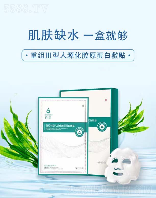 �����tˎ����Ƽ����V�ݣ����޹�˾�������ؽMIII����Դ���zԭ���׷��N