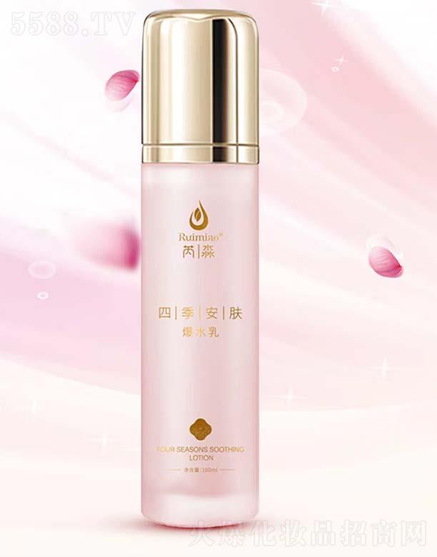 �����tˎ����Ƽ����V�ݣ����޹�˾�������ļ����w��ˮ��