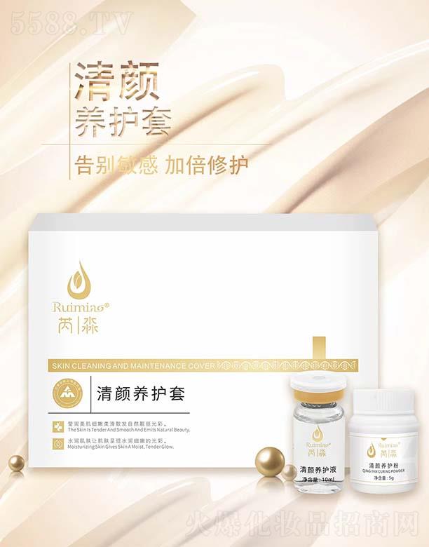 �����tˎ����Ƽ����V�ݣ����޹�˾������������B�o��