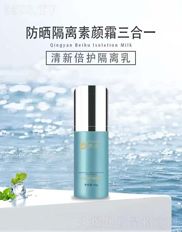 �����tˎ����Ƽ����V�ݣ����޹�˾���������±��o���x��