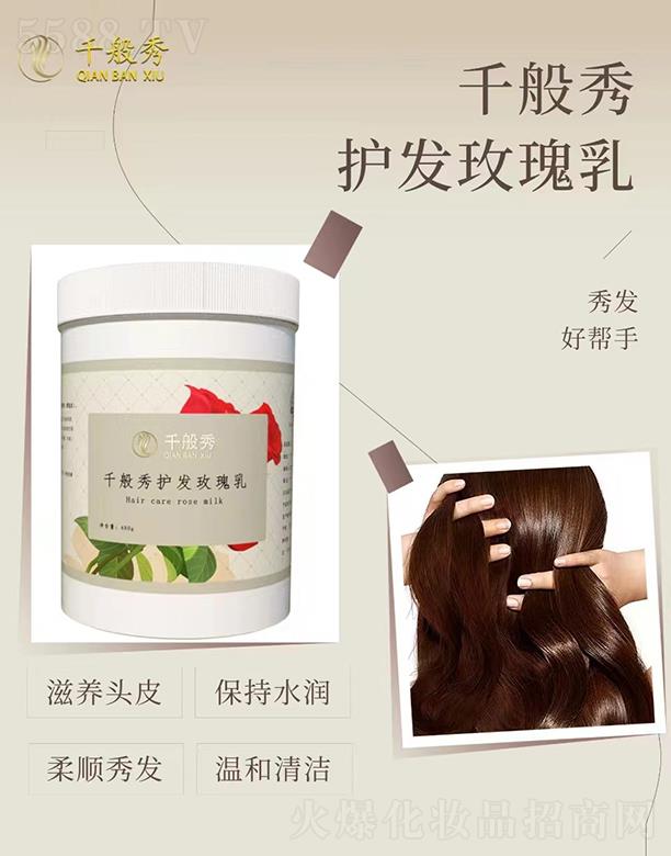 �V������������Ƽ����޹�˾��ǧ�����o�lõ����