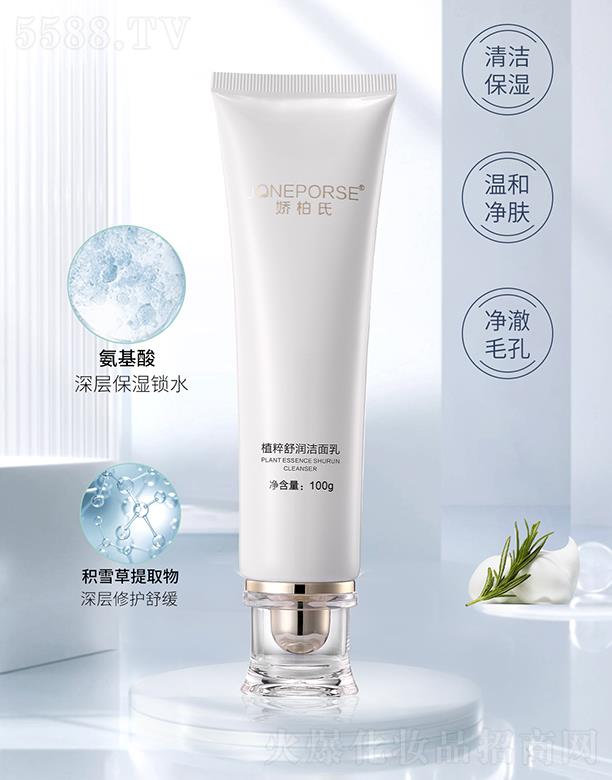 �V��Ʒ�|����Ƽ����޹�˾���ɰ���ֲ���杙������