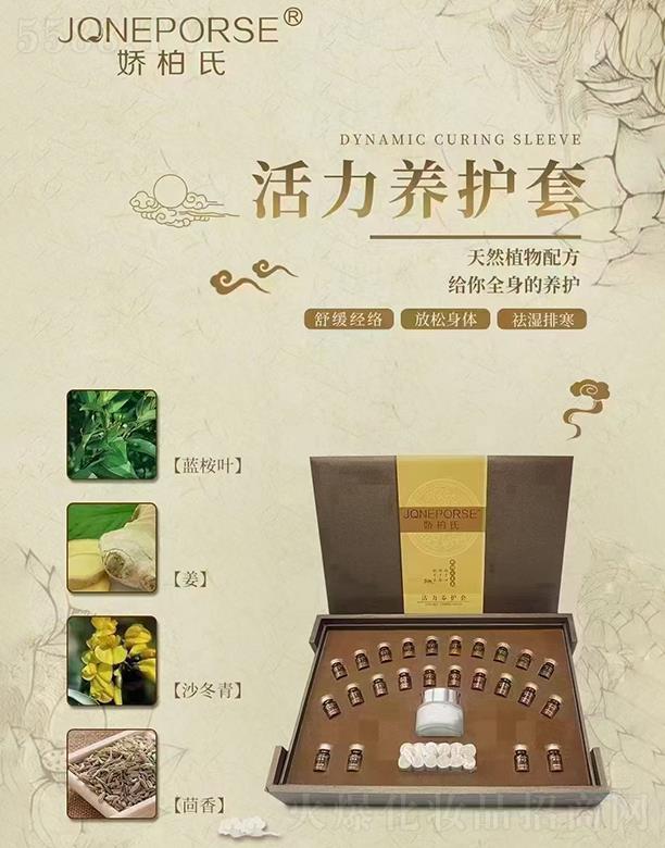 �V��Ʒ�|����Ƽ����޹�˾���ɰ��ϻ����B�o��