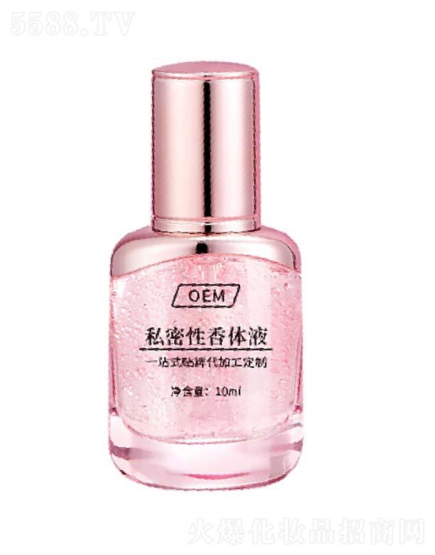 �V�����㻯�yƷ���޹�˾��˽�������wҺ