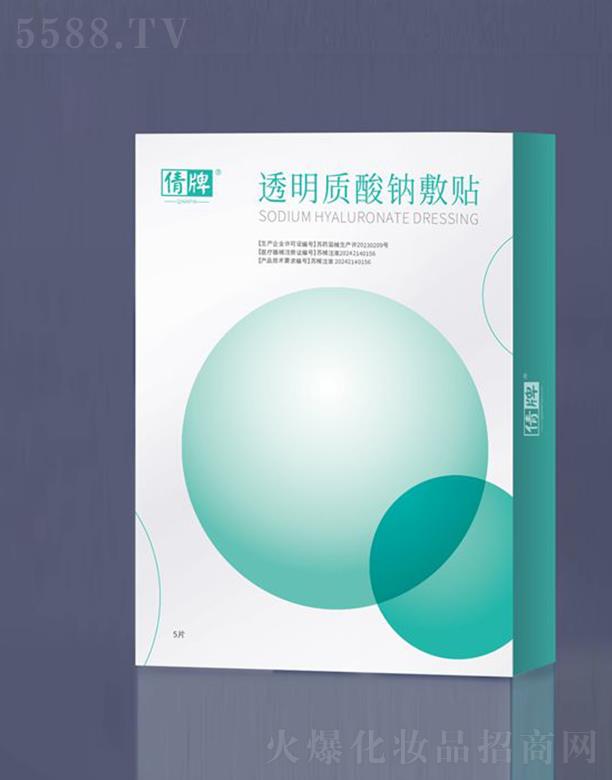 �Ͼ��R����������Ƽ����޹�˾��ٻ��͸���|���c���N