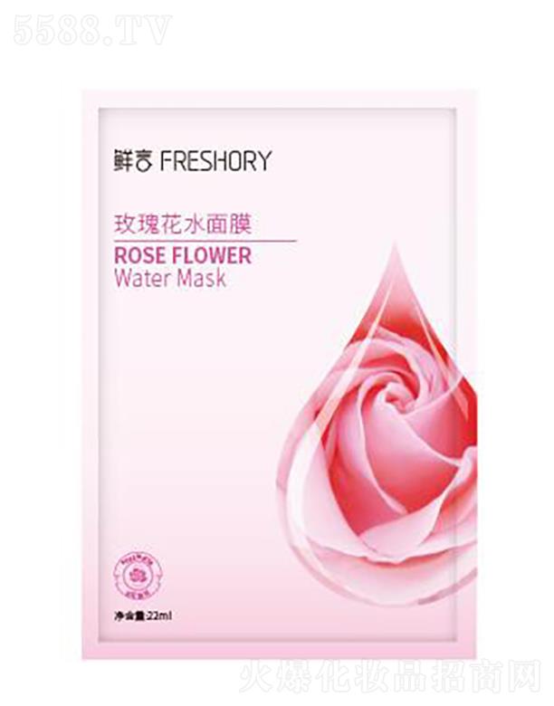 ���w�ȇ�(gu��)�H����Ƽ�(����)���޹�˾���r��õ�廨ˮ��Ĥ