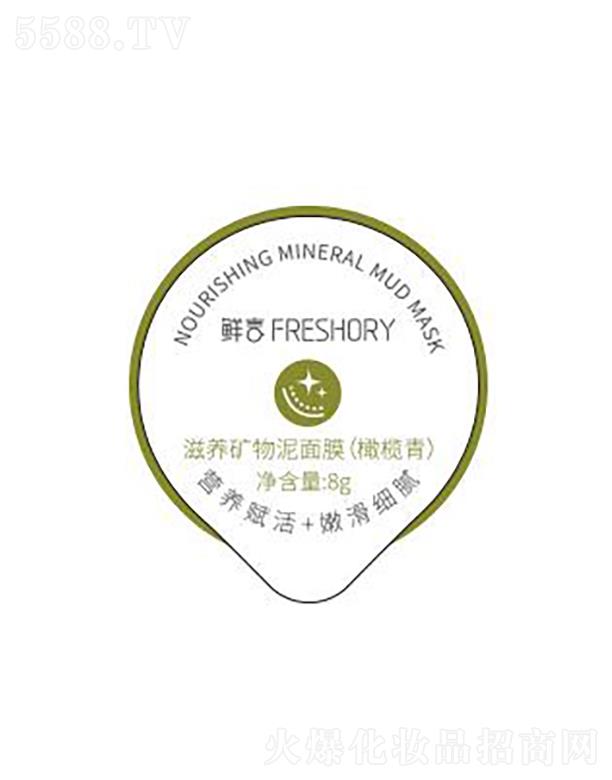 ���w�ȇ��H����Ƽ�(����)���޹�˾���r�����B�V������Ĥ(�ϙ���)