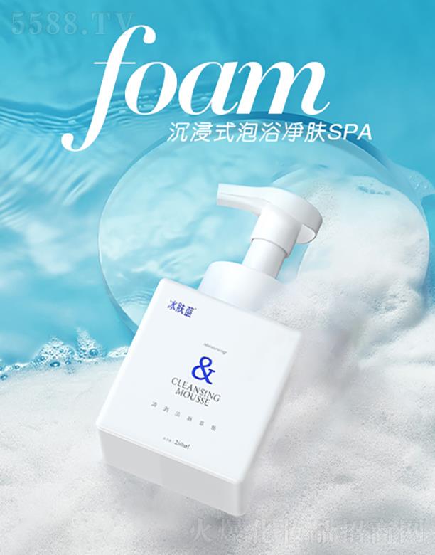 ����Ç��H���I�����ڣ����޹�˾�����w�{�坙����Ľ˹