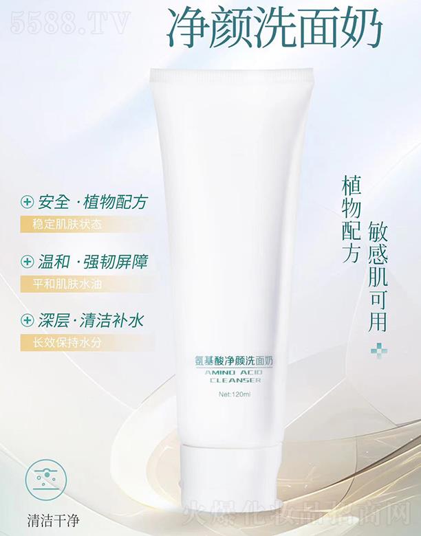 ���ݾ��°۲�����Ƽ����޹�˾����𷽰�������ϴ����