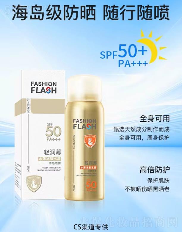 �V�|���������a�I���޹�˾���N��֮�oˮ������ˮ�������F 60ml