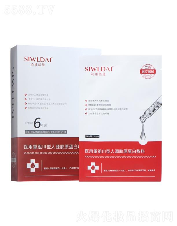 �V��΢������Ƽ����޹�˾��΢���t���ؽMIII����Դ���zԭ���׷��ϣ���Ĥ��