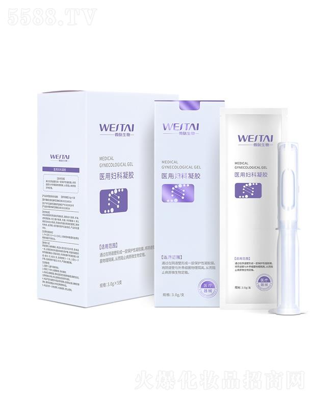 �V��΢������Ƽ����޹�˾��΢�������t�ËD�����z