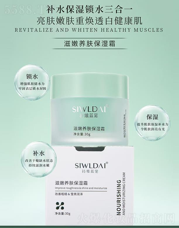 �V��΢������Ƽ����޹�˾��Ԋ�S�{(l��n)�������B(y��ng)�w����˪