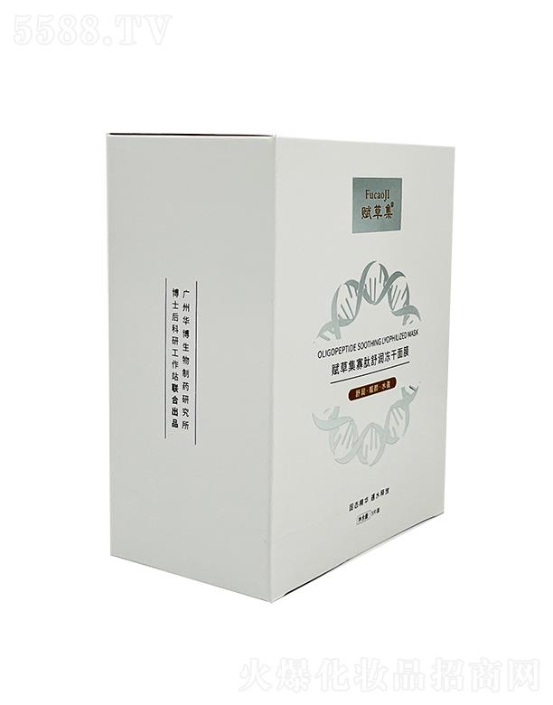 �Lɳ�ȼy����Ƽ����޹�˾���x�ݼ������杙������Ĥ��