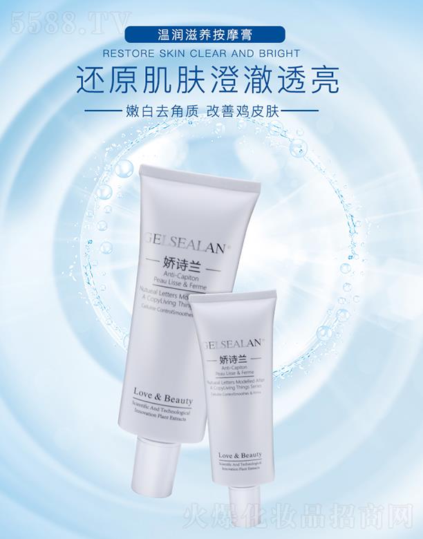 �ɶ���Ԋ�m���yƷ���޹�˾����Ԋ�m�؝����B��Ħ��